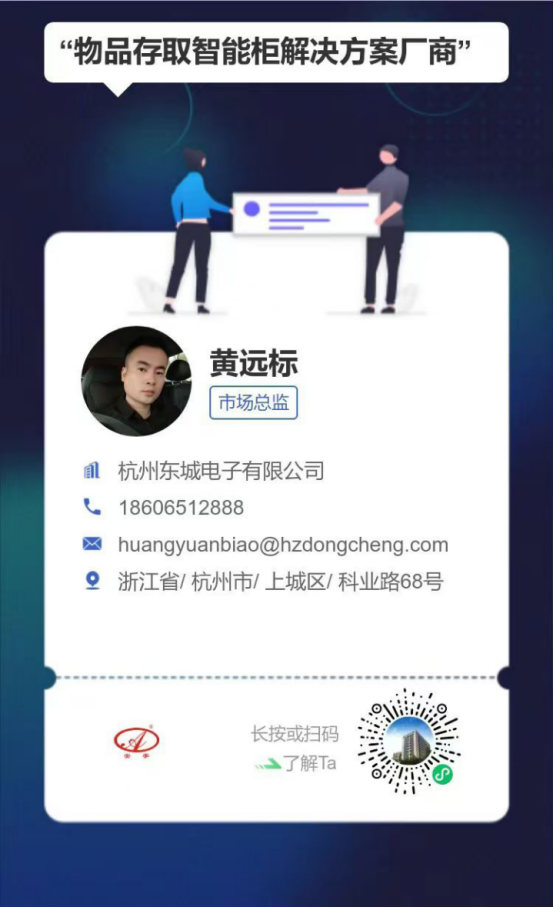 phpqFsJWC