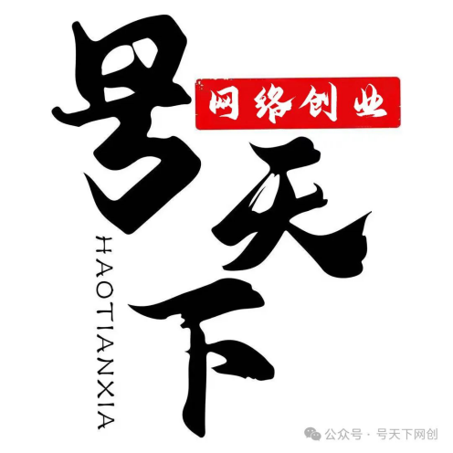 手机流量卡代理：新手如何迅速成为手机流量卡代理？
