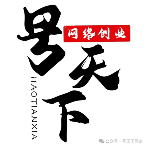 手机流量卡代理：新手如何迅速成为手机流量卡代理？