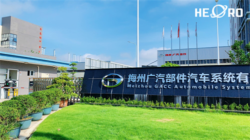 航瑞智能助力汽车配件企业打造智能仓储,实现物流自动化升级