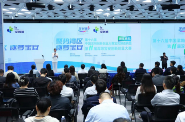 航瑞智能半导体固晶机研发组荣获第11届宝创赛团队组二等奖