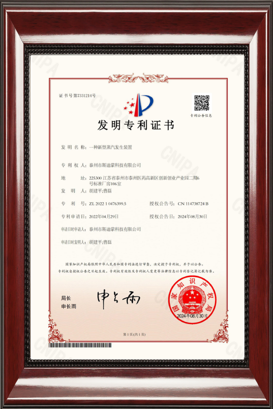 php1VzU1P
