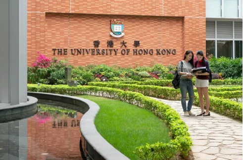 香港留学中文授课的院校、专业及申请要求汇总