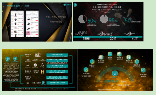 phpsEN51b