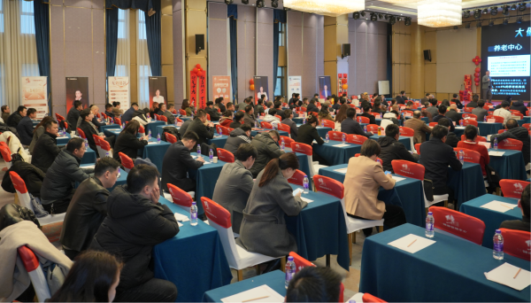 修源正康：数字化赋能健康管理人才培育