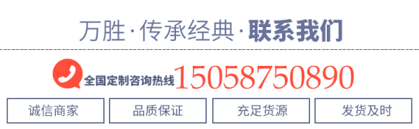温州万胜紧固件——类别多样，用途广