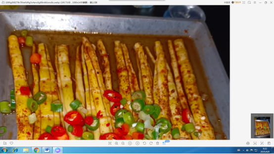 phpfXxDFM