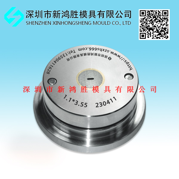 电线电缆的发展历程与未来展望——深圳市新鸿胜模具有限公司