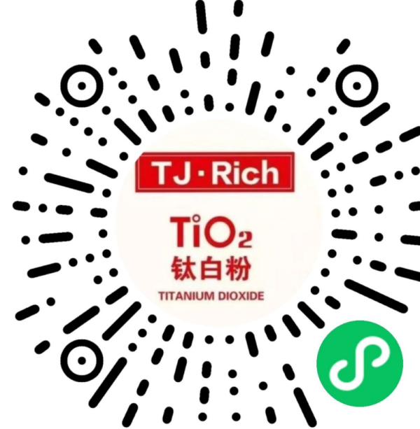 科慕化学（天津）有限公司创新升级，领航公司未来新变革