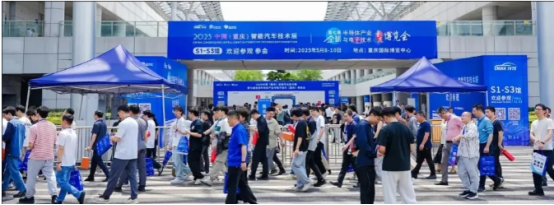领图电测闪耀第七届全球半导体产业与电子技术(重庆)博览会