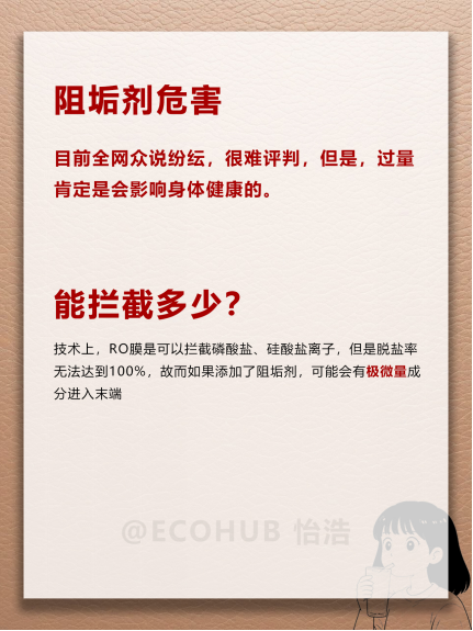 phpGAuu11