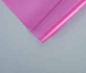 phpUmDKO6
