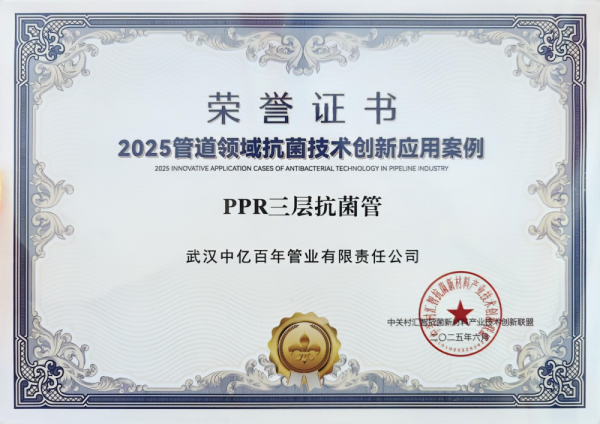 phpQTpSNG