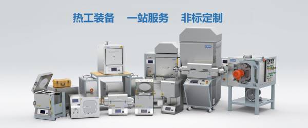 品质铸造未来|IDRR爱迪热工ACF空气循环炉收获国家级科研所认可
