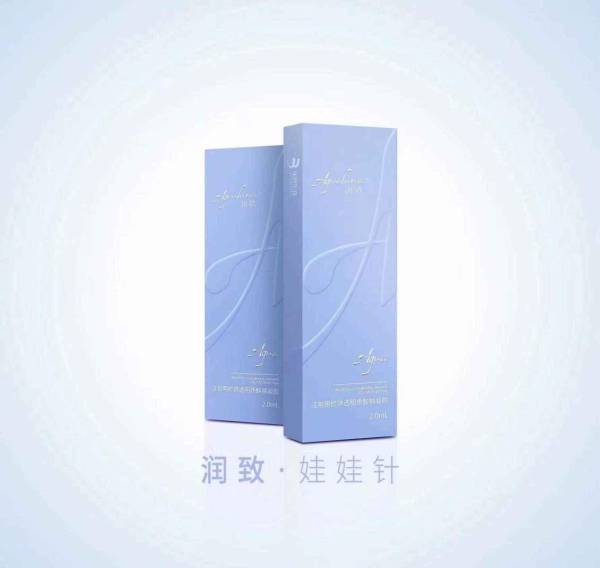 市场上美白水光怎么选？医美家用水光全维度解析