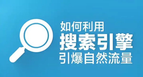 引领全面营销服务新趋势，岁经年助力企业突破营销瓶颈